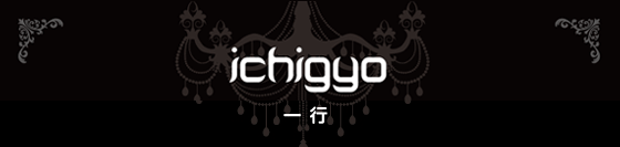 ichigyo